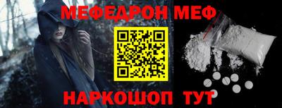 героин Чапаевск