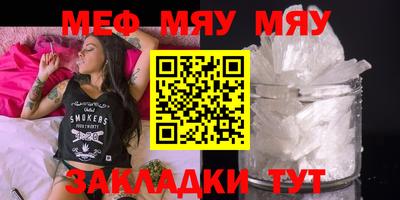 героин Чапаевск