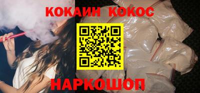 шишки Чебоксары