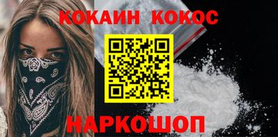 героин Чапаевск