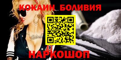 дурь Чебаркуль