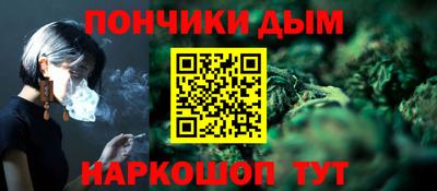 героин Чапаевск