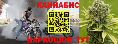 героин Чапаевск