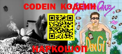 шишки Чебоксары