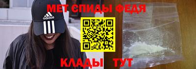 шишки Чебоксары