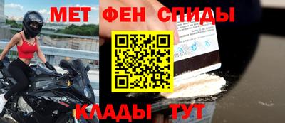дурь Чебаркуль