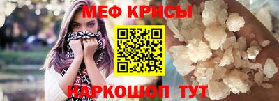 шишки Чебоксары