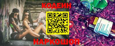 шишки Чебоксары